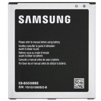 Replacement Battery for Samsung Galaxy Grand Prime / J3 / J5